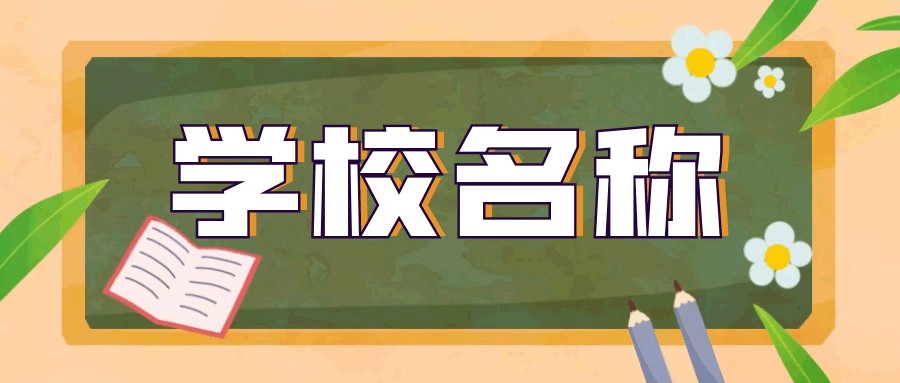 <a href=